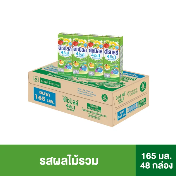 Dutch Mill ดัชมิลล์ นมเปรี้ยวยูเอชที รสผลไม้รวม 165 มล. x 48 กล่อง